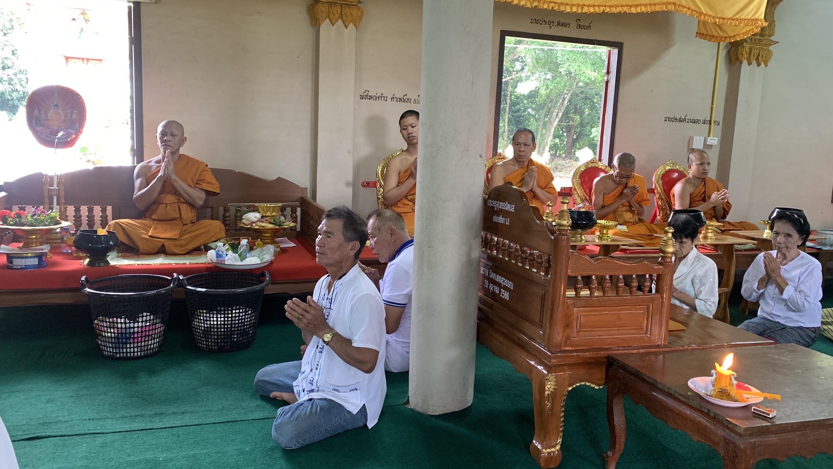 ร่วมกิจกรรมตามแนวทางวัดประชารัฐ